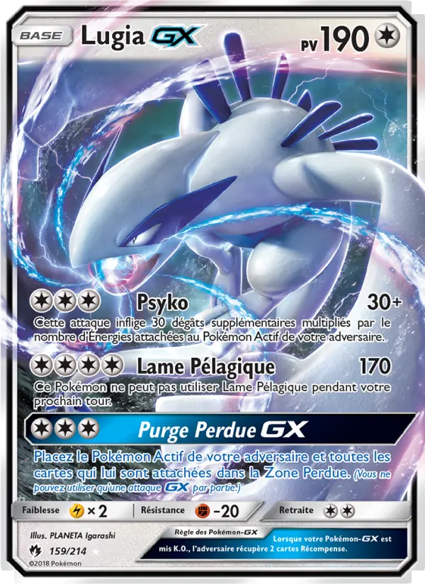 Lugia GX - Tonnerre Perdu 159/214