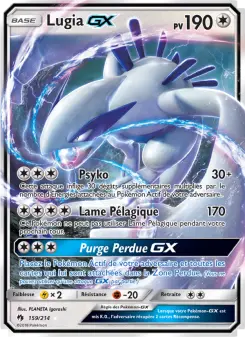 Lugia GX