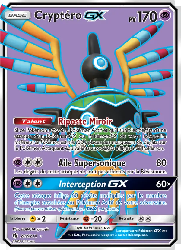 Cryptéro GX - Tonnerre Perdu 202/214 Cryptéro GX - Tonnerre Perdu 202/214