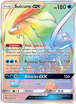 Suicune GX