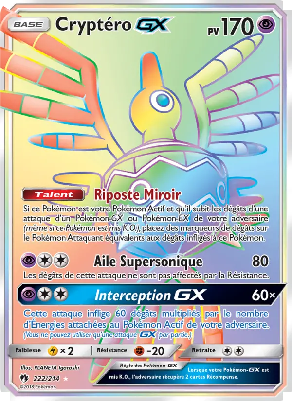 Cryptéro GX - Tonnerre Perdu 222/214 Cryptéro GX - Tonnerre Perdu 222/214