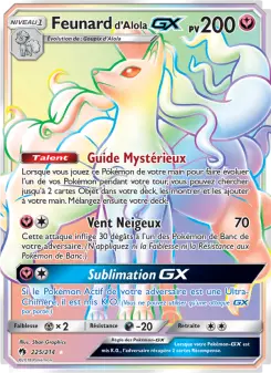 Feunard d’Alola GX