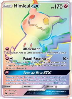 Mimiqui GX