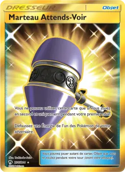 Marteau Attends Voir