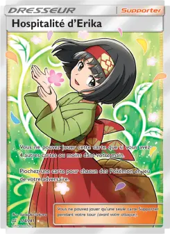 Hospitalité d’Erika