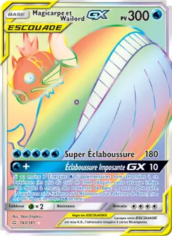 Magicarpe et Wailord GX Magicarpe et Wailord GX