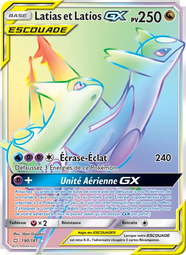 Latias et Latios GX - Duo de Choc 190/181 Latias et Latios GX - Duo de Choc 190/181