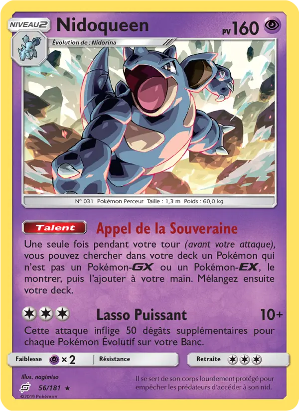 Nidoqueen - Duo de Choc 56/181 Nidoqueen - Duo de Choc 56/181