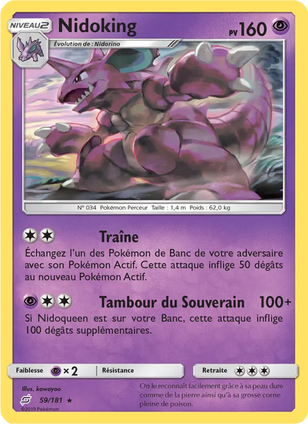 Nidoking - Duo de Choc 59/181 Nidoking - Duo de Choc 59/181