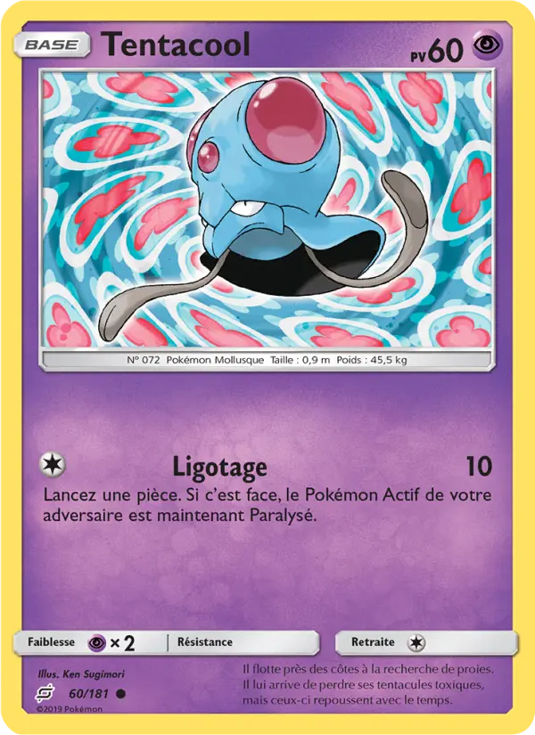Tentacool - Duo de Choc 60/181 Tentacool - Duo de Choc 60/181