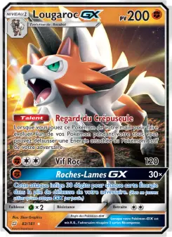 Lougaroc GX