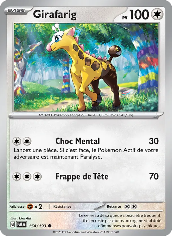 Girafarig - Évolutions à Paldea 154/193