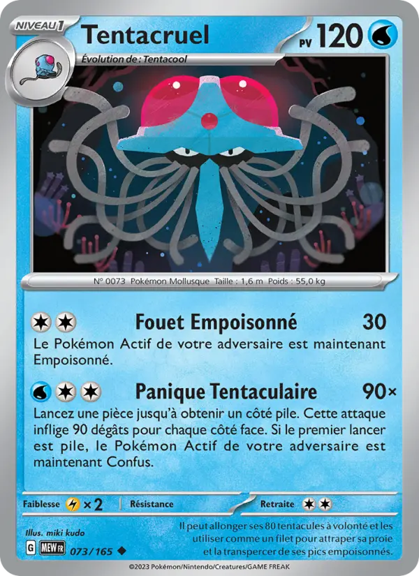 Tentacruel - 151 073/165