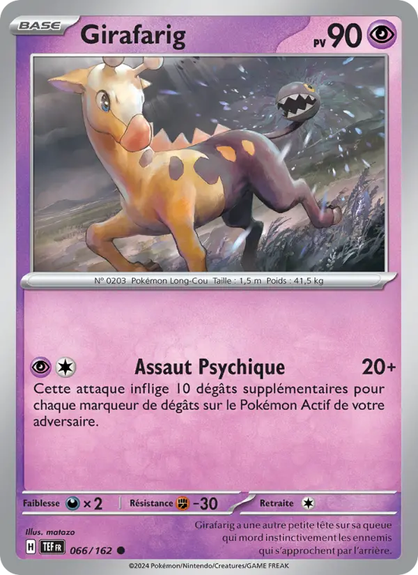Girafarig - Forces Temporelles 066/162