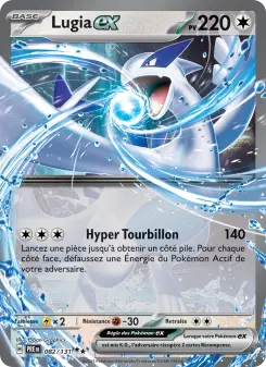 Lugia-ex