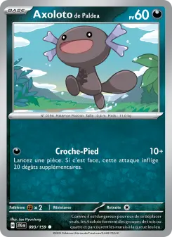 Axoloto de Paldea Axoloto de Paldea