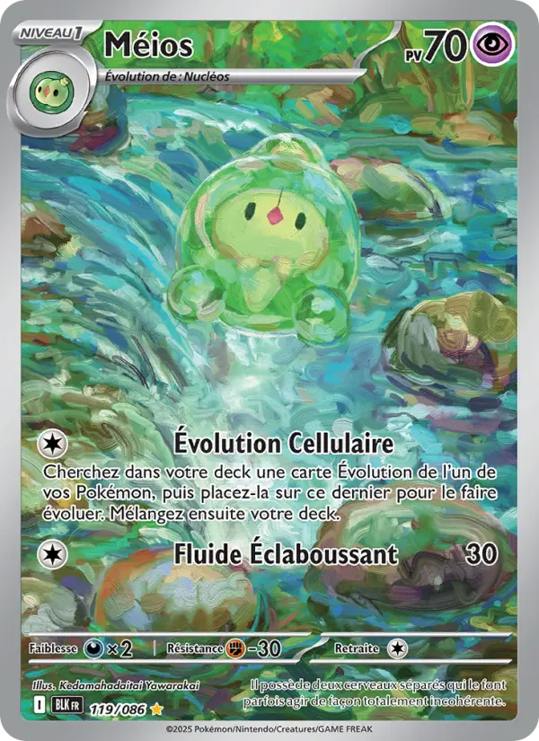 Méios - Foudre Noire 119/86