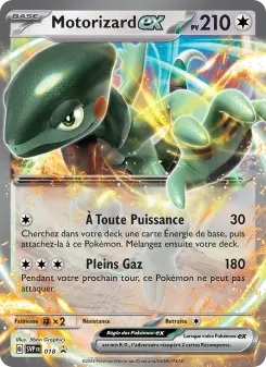 Motorizard-ex