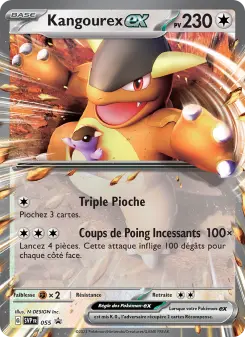 Kangourex-ex Kangourex-ex