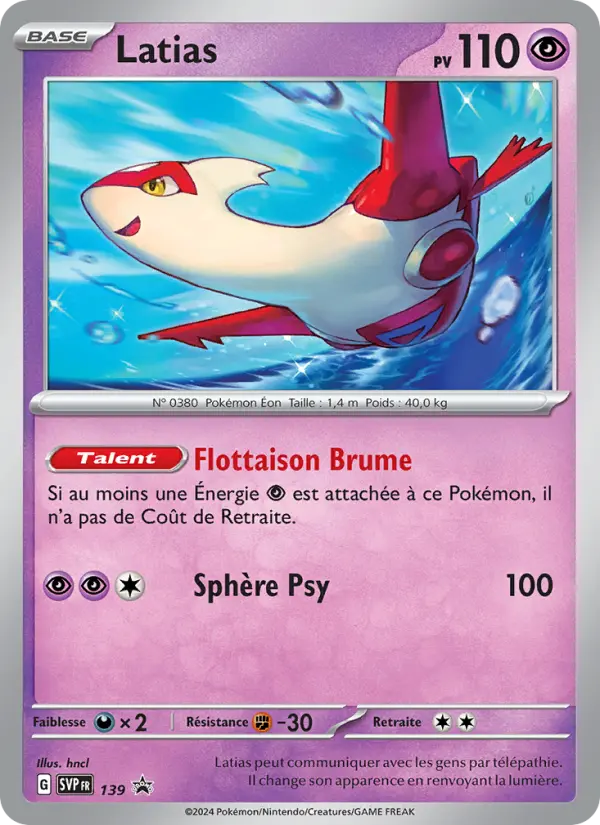 Latias - SVP Black Star Promos 139/192 Latias - SVP Black Star Promos 139/192