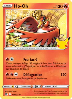 Ho-Oh - Célébrations