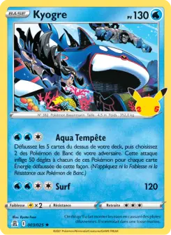 Kyogre - Célébrations