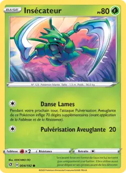 Insécateur - Clash des Rebelles