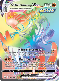 Shifours Mille Poings VMAX