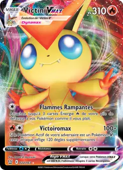 Victini VMAX
