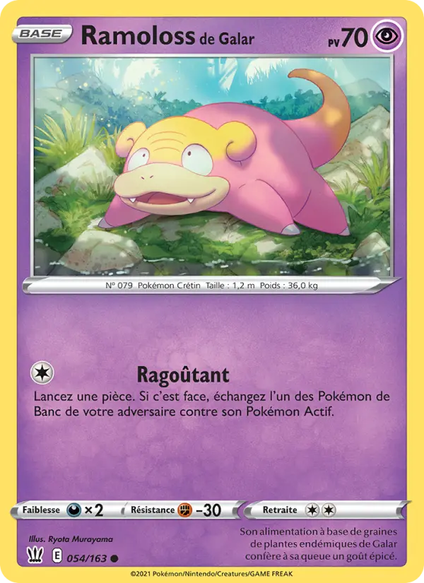 Ramoloss de Galar - Styles de combat 54/163