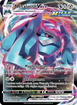 Métalosse VMAX