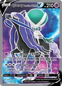 Sylveroy Cavalier d'Effroi V