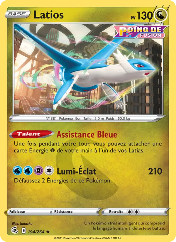 Latios - Poing de Fusion 194/264