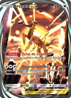 Arceus-ex