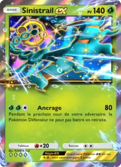 Sinistrail-ex