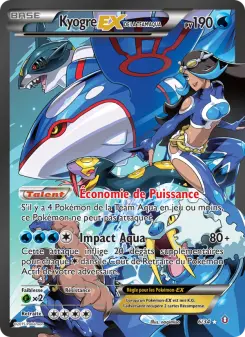 Kyogre-EX de la Team Aqua Kyogre-EX de la Team Aqua