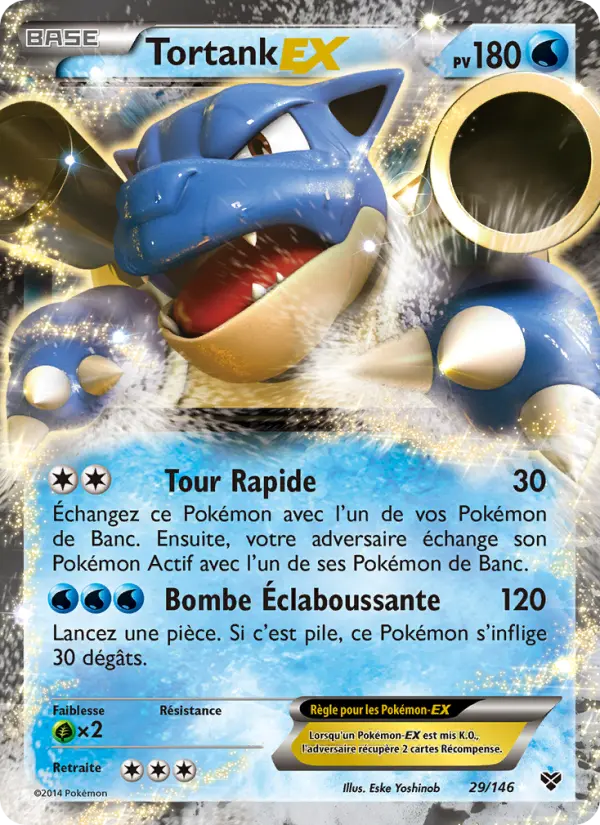 Tortank EX - XY 29/146