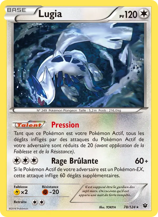 Lugia - Impact des Destins 78/124
