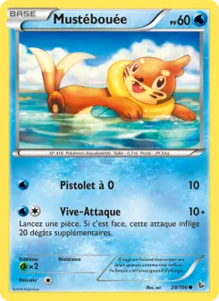 Mustébouée Mustébouée