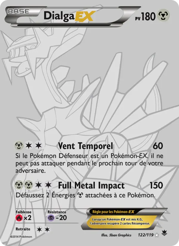 Dialga EX - Vigueur Spectrale 122/119