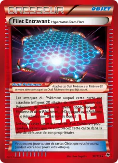 Filet Entravant Hypermatos Team Flare