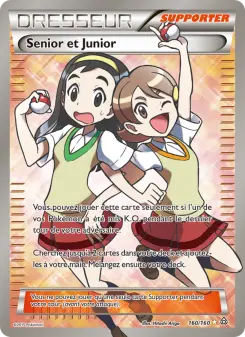 Senior et Junior