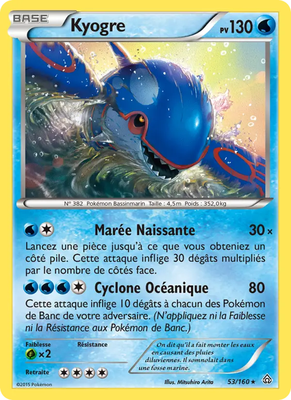 Kyogre - Primo-Choc 53/160