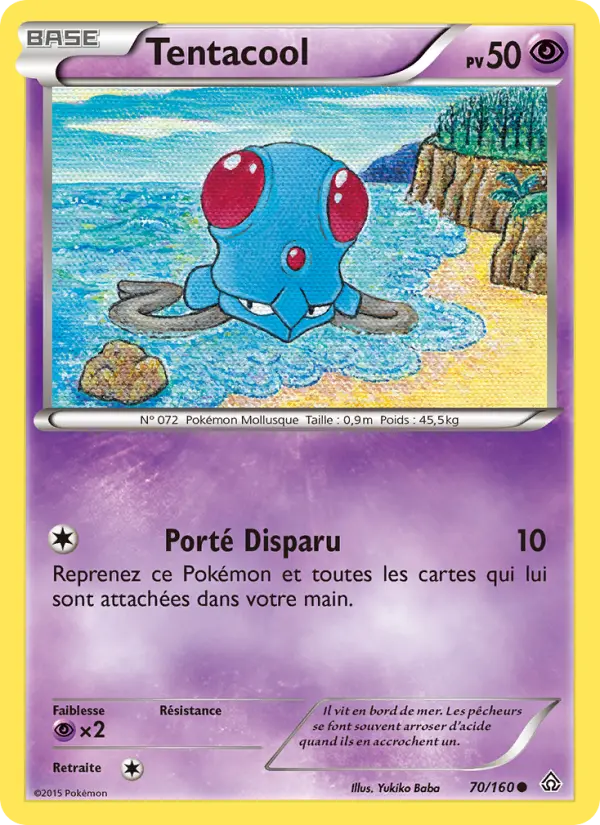 Tentacool - Primo-Choc 70/160