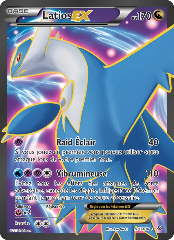 Latios EX - Ciel Rugissant 101/108