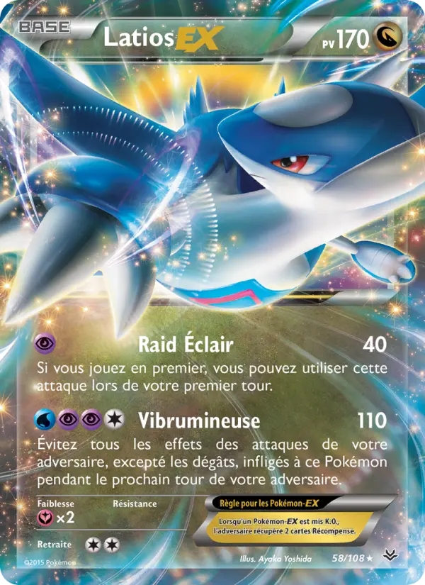 Latios EX - Ciel Rugissant 58/108