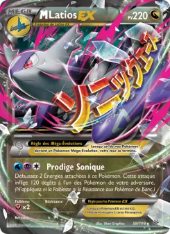 M-Latios EX