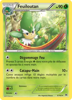 Feuiloutan - Impulsion Turbo