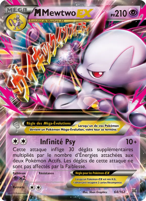 M-Mewtwo EX - Impulsion Turbo 64/162