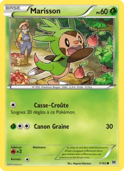 Marisson - Impulsion Turbo